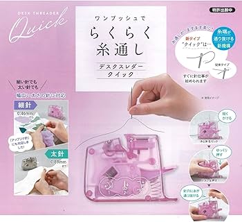 クローバーラブ様　確認用 Amazon | クロバー(Clover) デスクスレダー[クイック] 対応針0.46mm